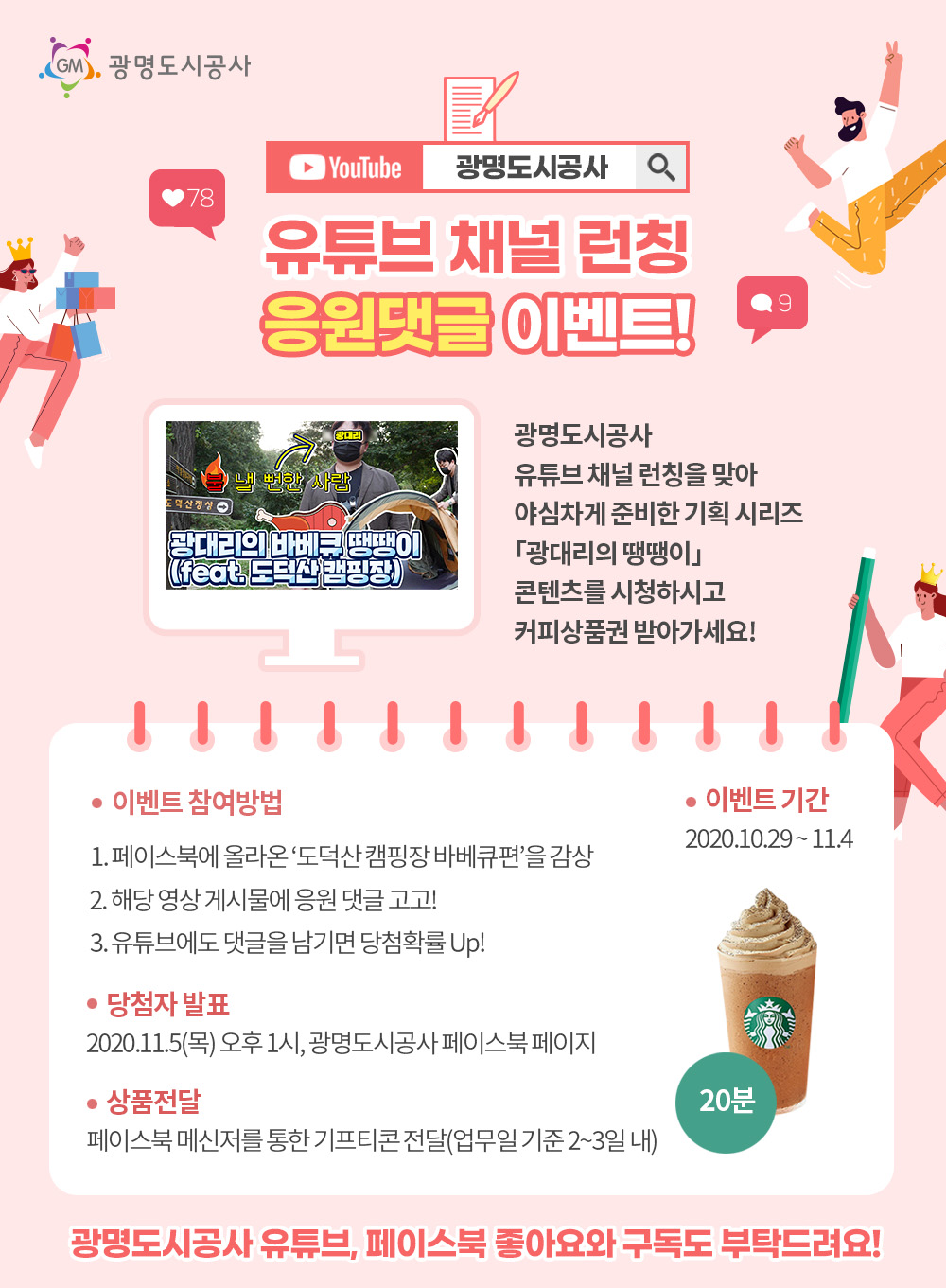 포트폴리오