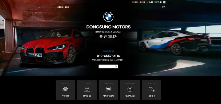 메인 이미지