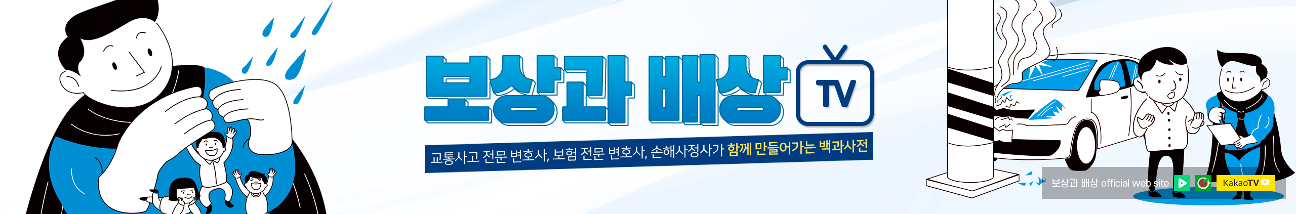 포트폴리오
