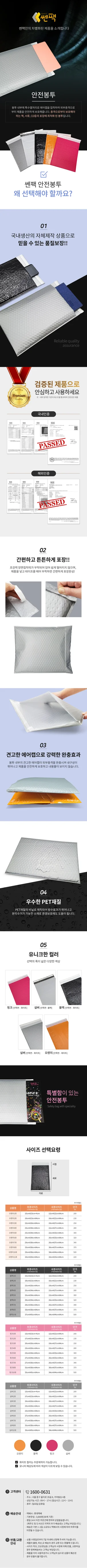 포트폴리오