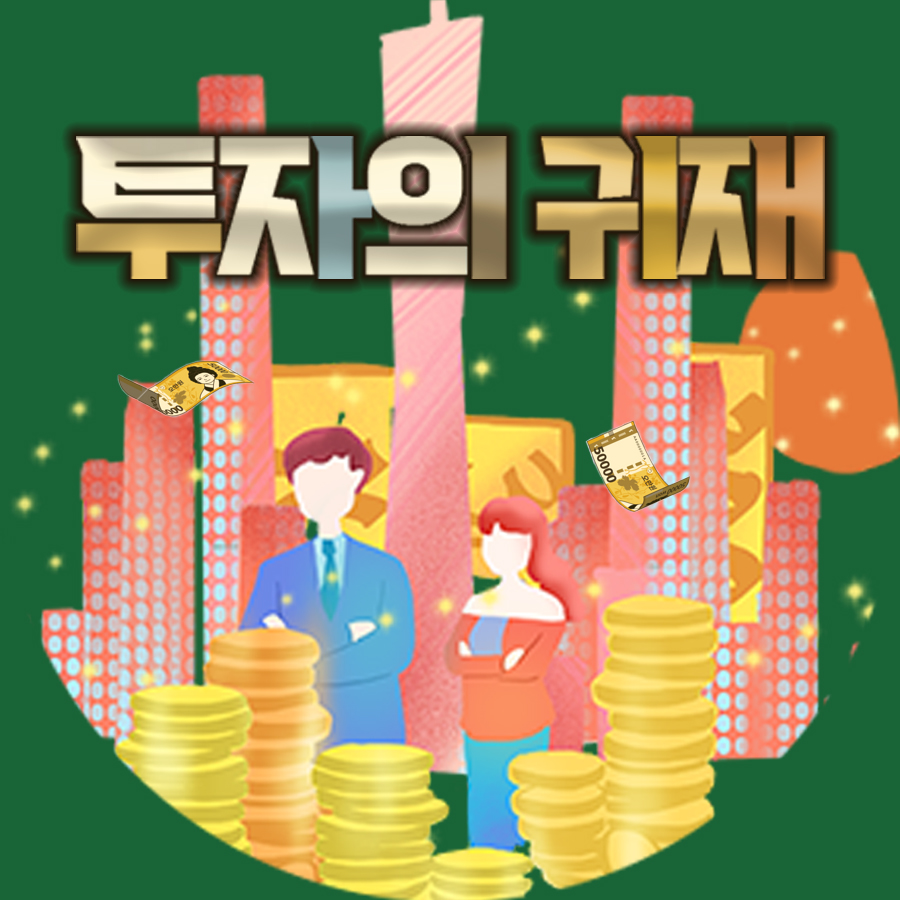 포트폴리오