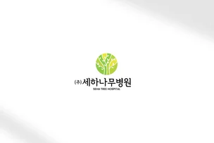 포트폴리오