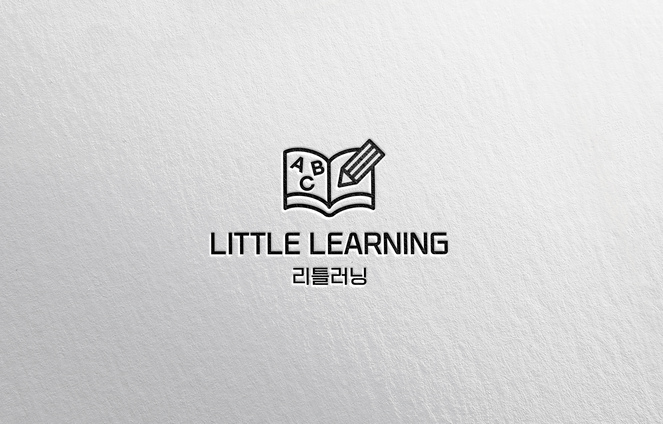 포트폴리오