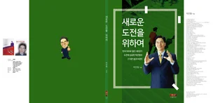 포트폴리오