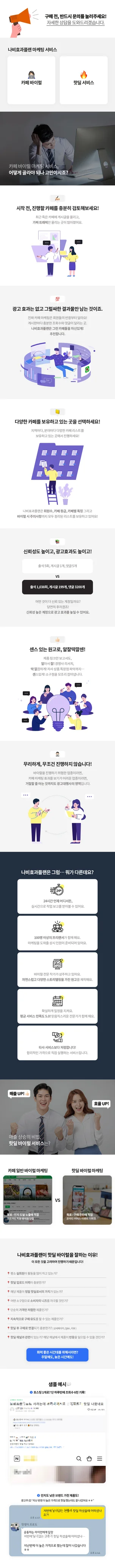 포트폴리오