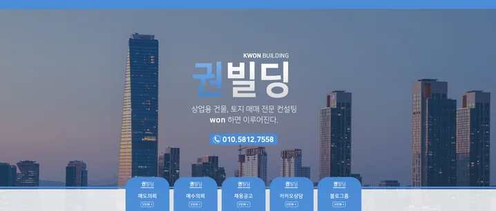 메인 이미지