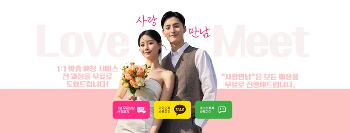 메인 이미지