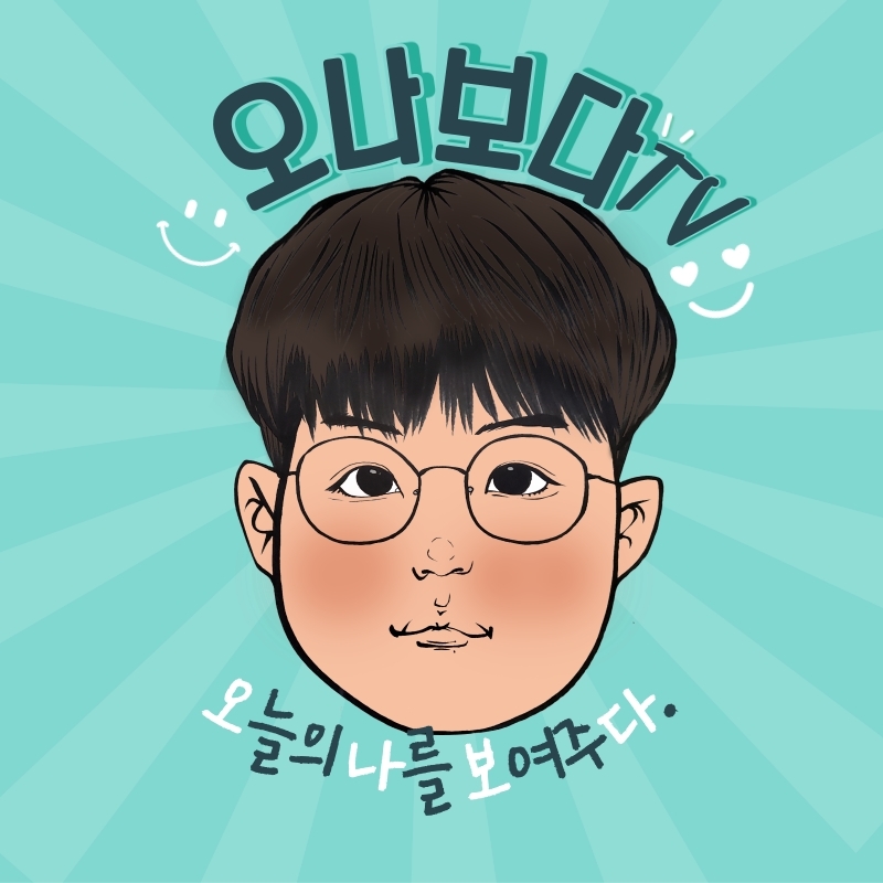 포트폴리오