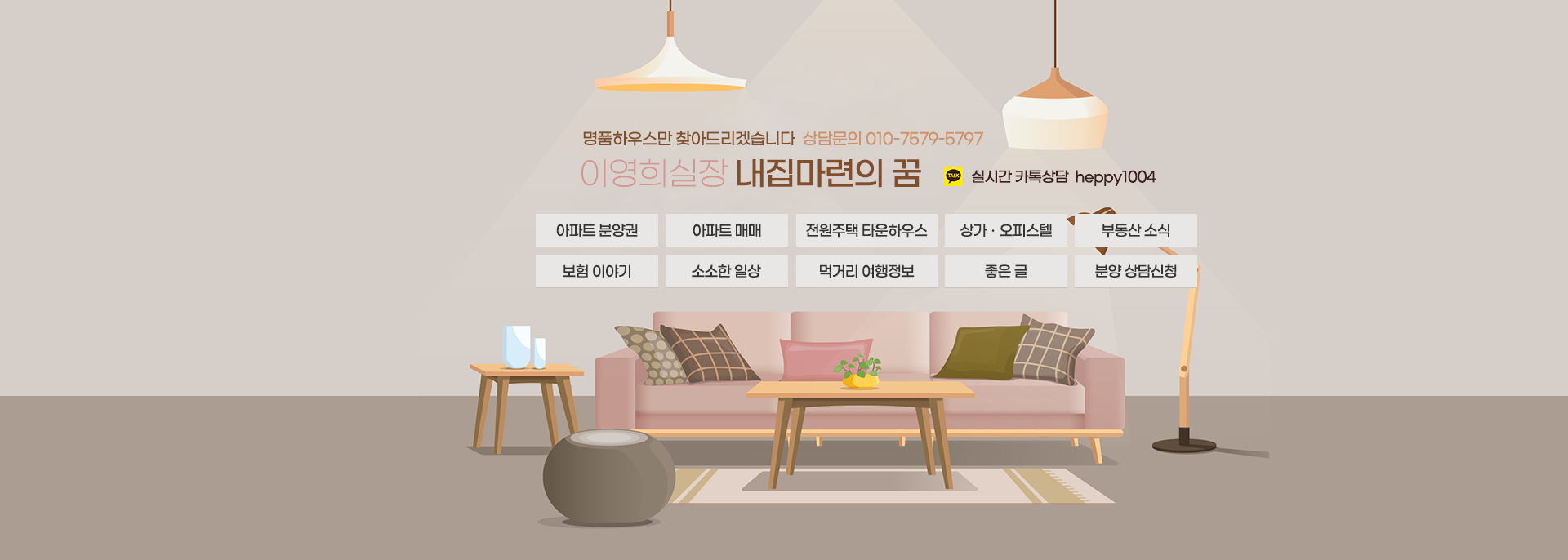포트폴리오