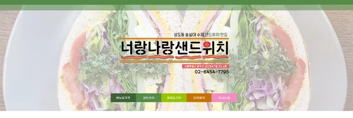 메인 이미지