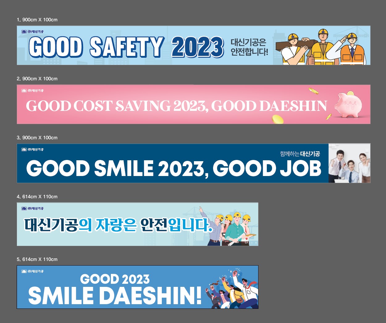 포트폴리오