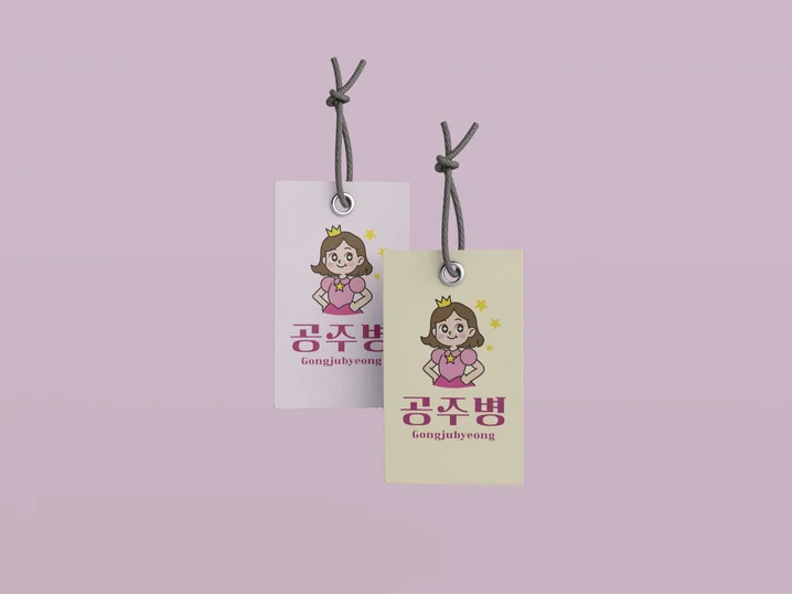 메인 이미지