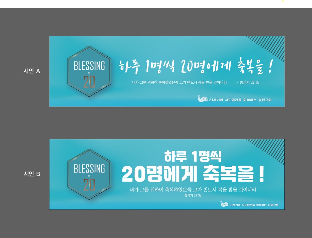포트폴리오