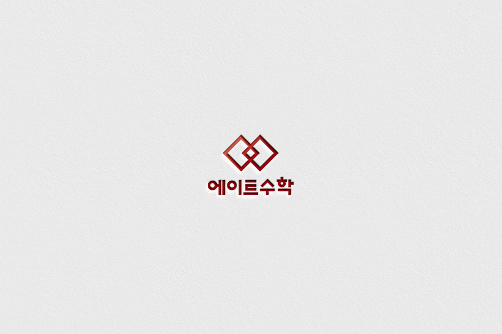포트폴리오