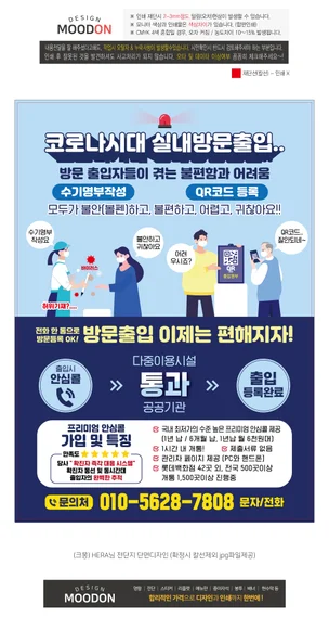 포트폴리오