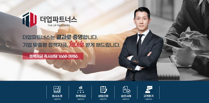 메인 이미지