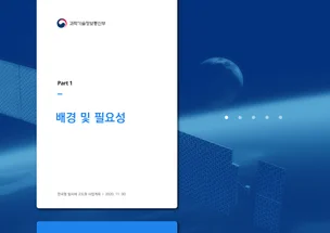 포트폴리오