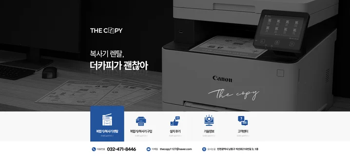 메인 이미지
