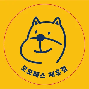 포트폴리오