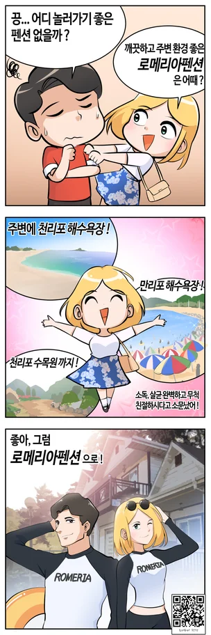 포트폴리오