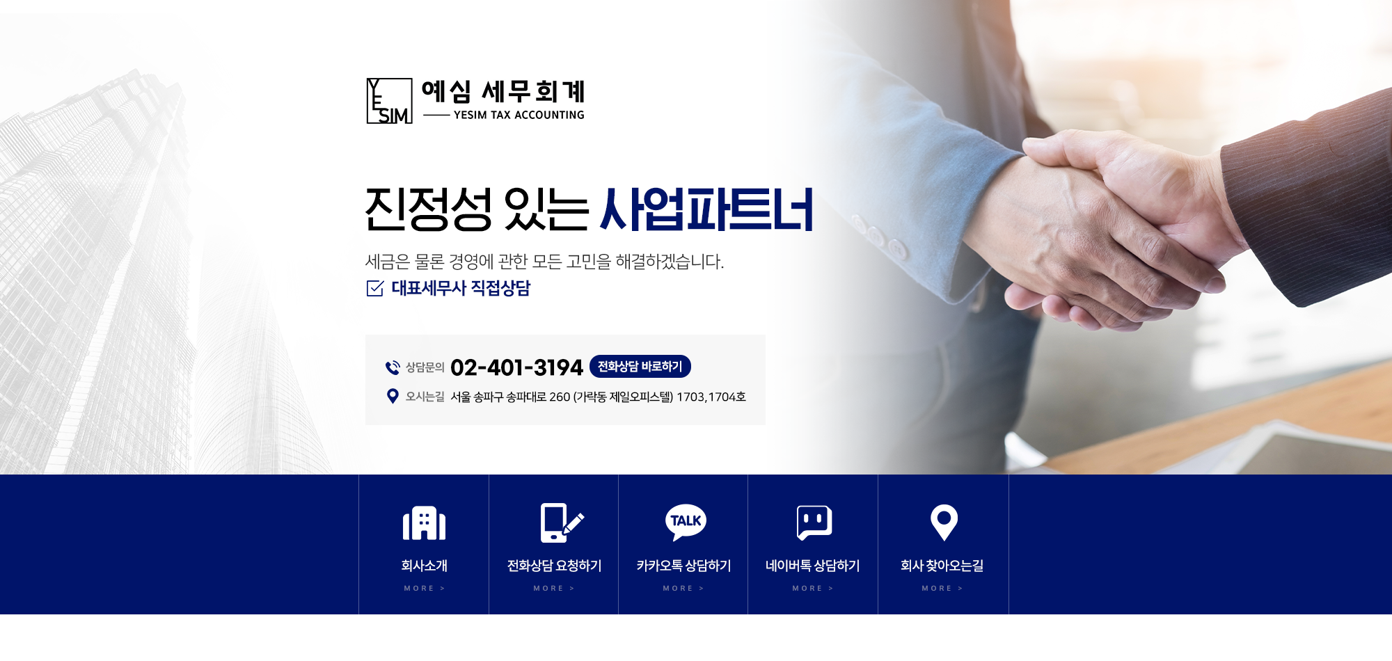 포트폴리오