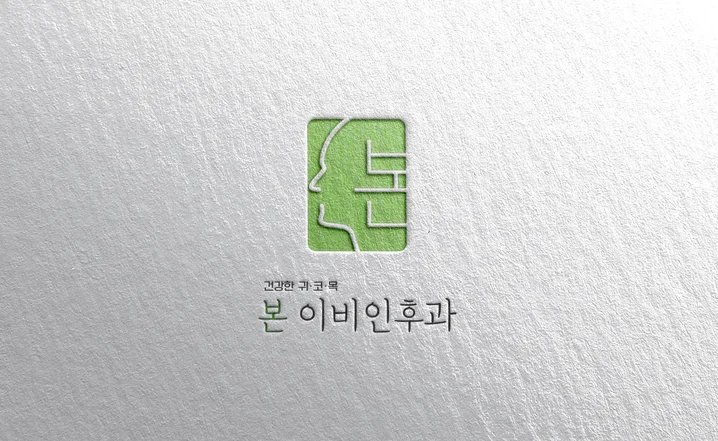 5. 로고,디자인,로..