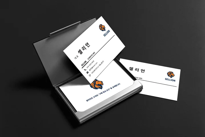 5. 당일로고 심플한..