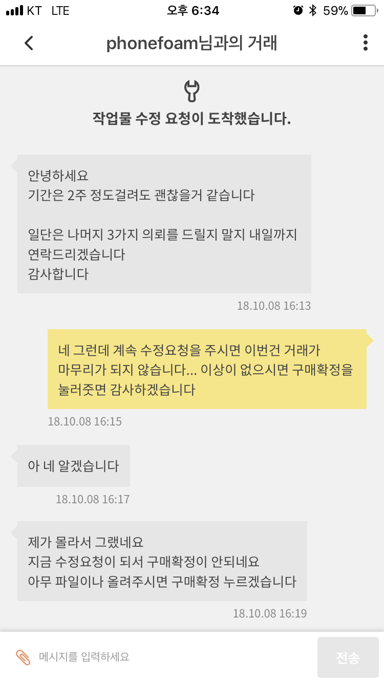 포트폴리오