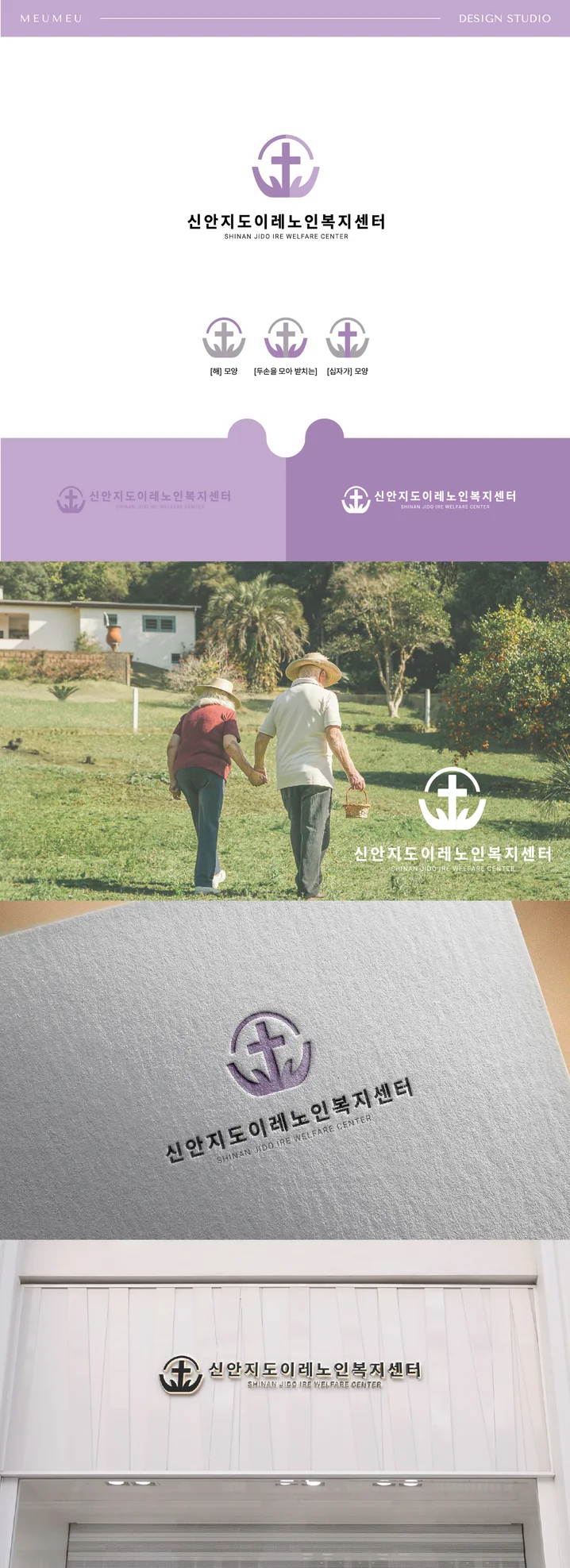 메인 이미지