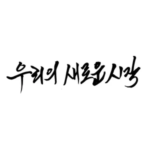 포트폴리오