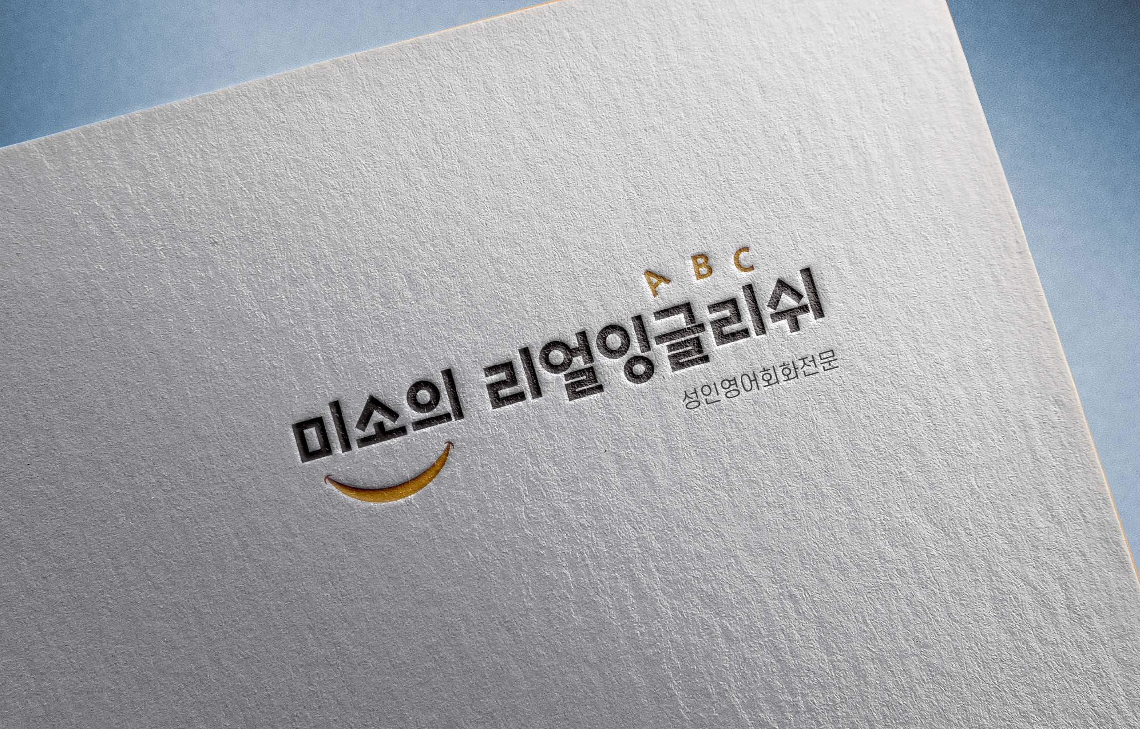 포트폴리오
