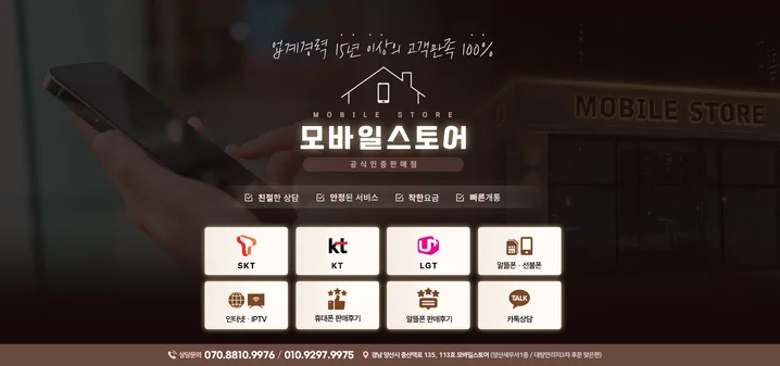 메인 이미지