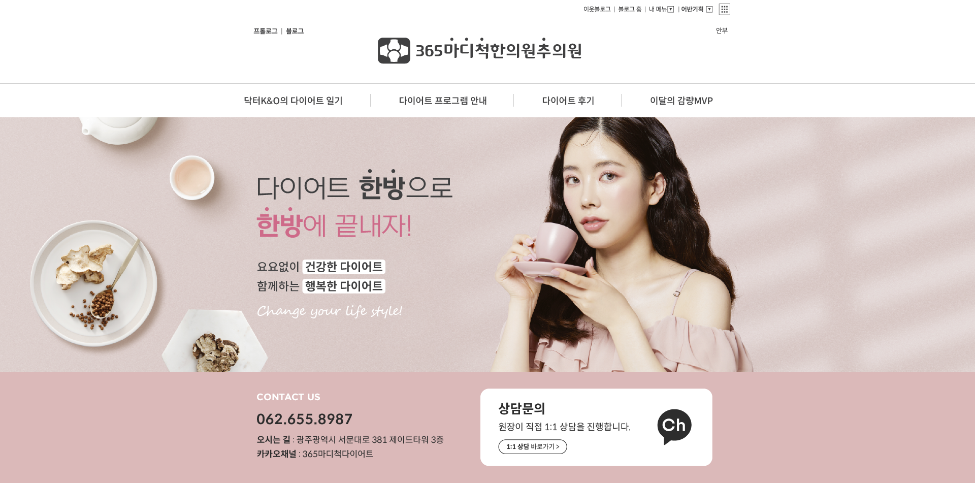 포트폴리오