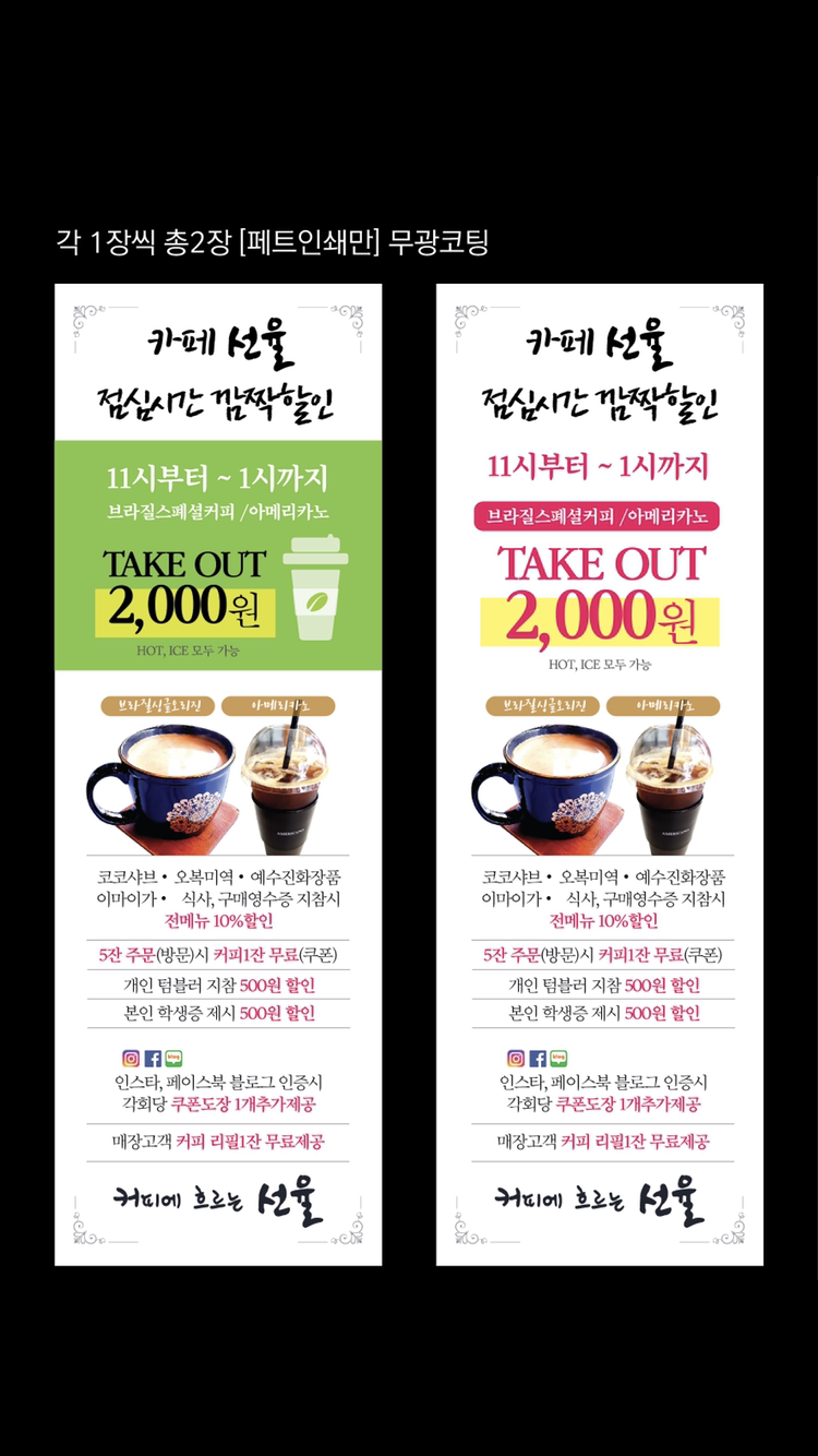 포트폴리오