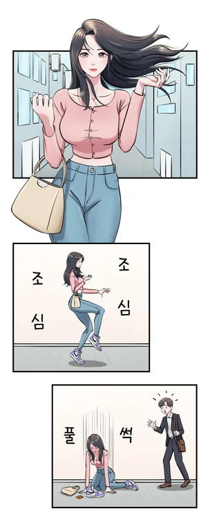 포트폴리오