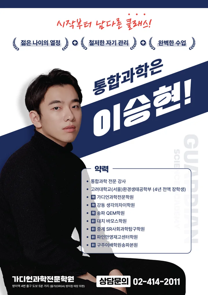 메인 이미지