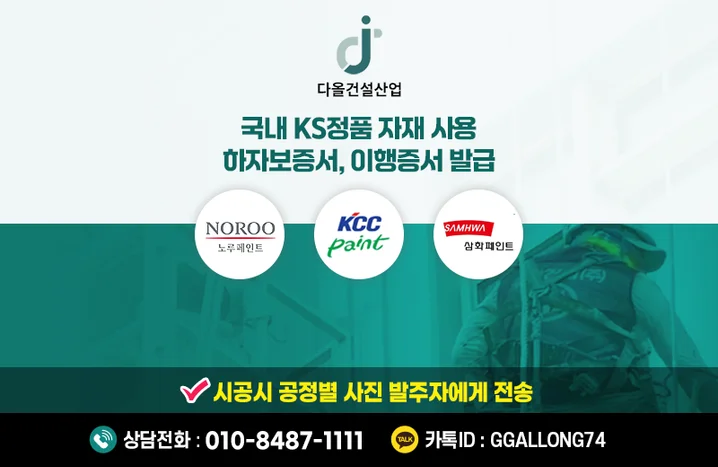 메인 이미지