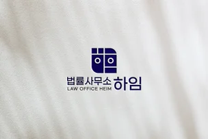 포트폴리오