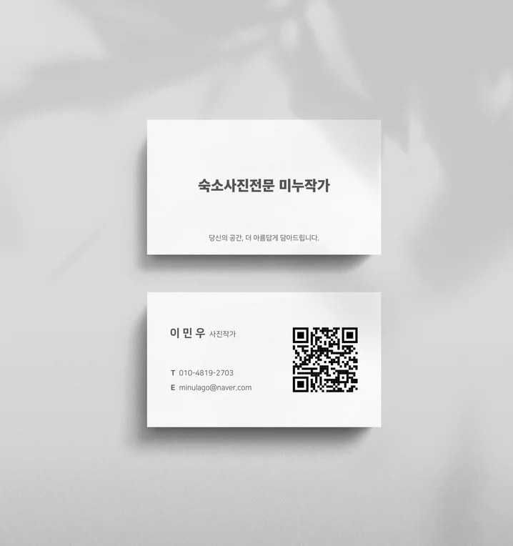 메인 이미지