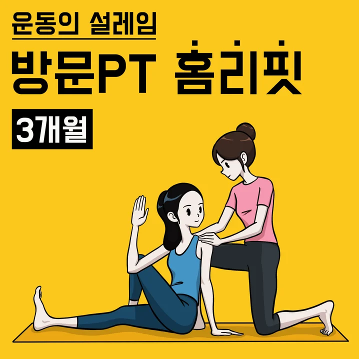 메인 이미지