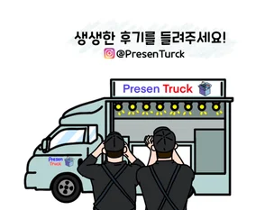 포트폴리오