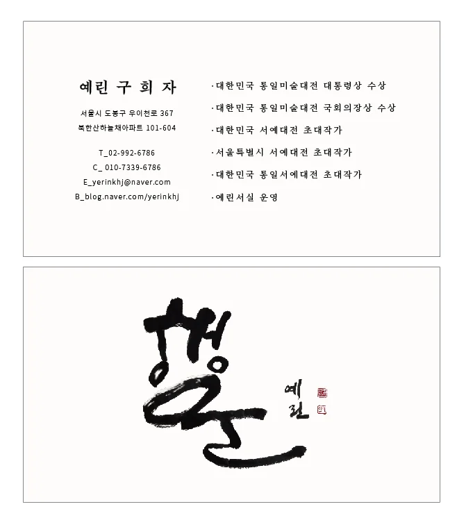 메인 이미지