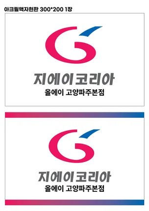 포트폴리오