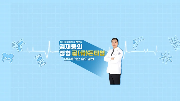 2. 유튜브 채널아트..