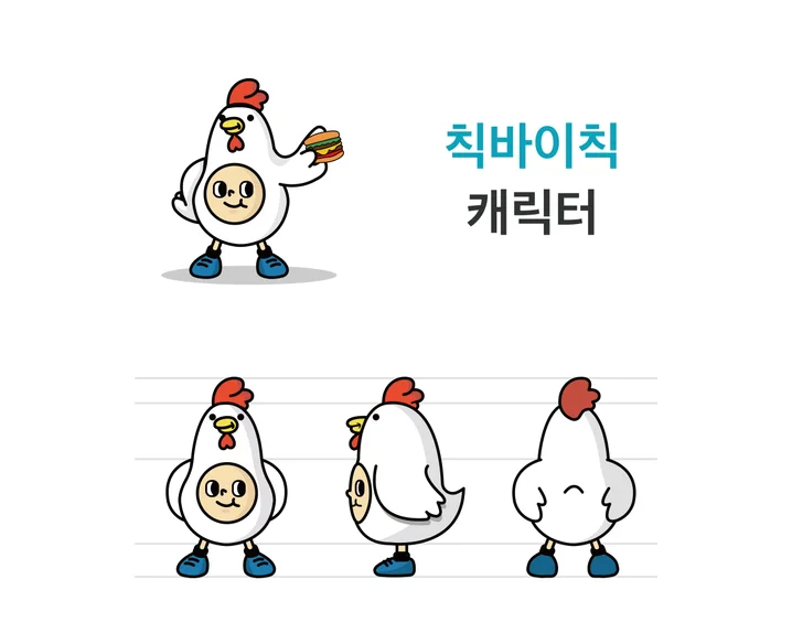 메인 이미지