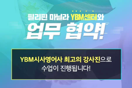 메인 이미지