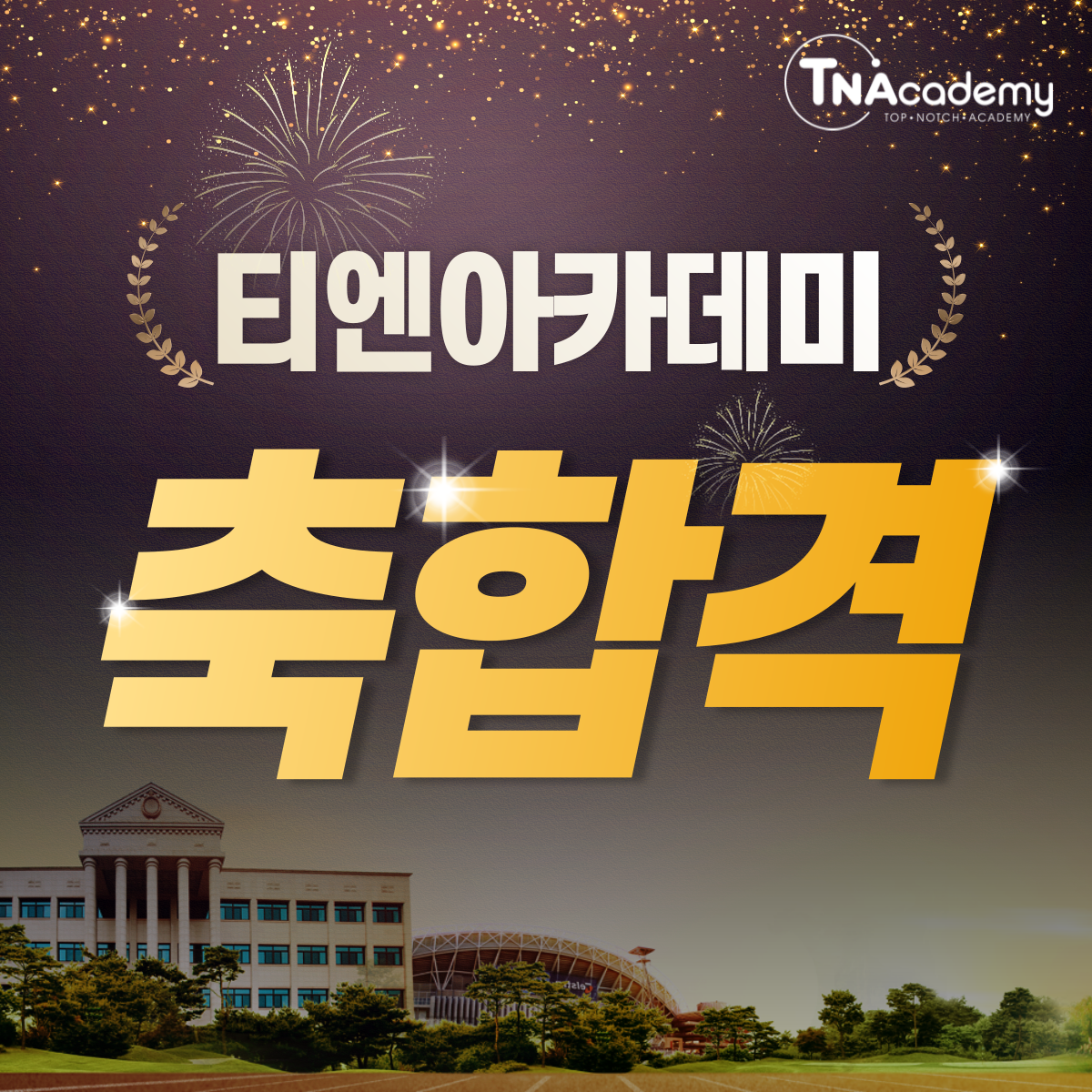 포트폴리오