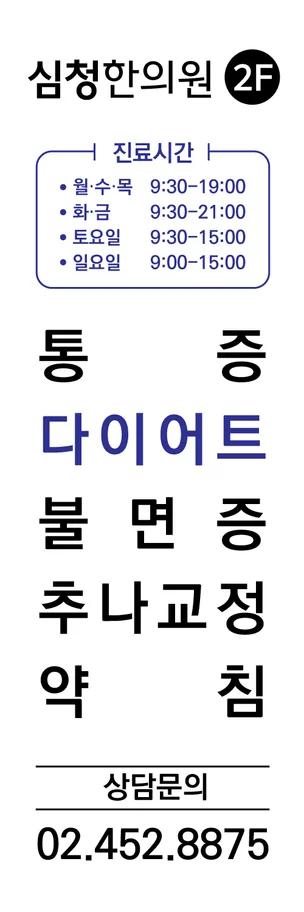 포트폴리오