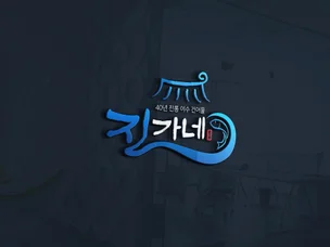 포트폴리오