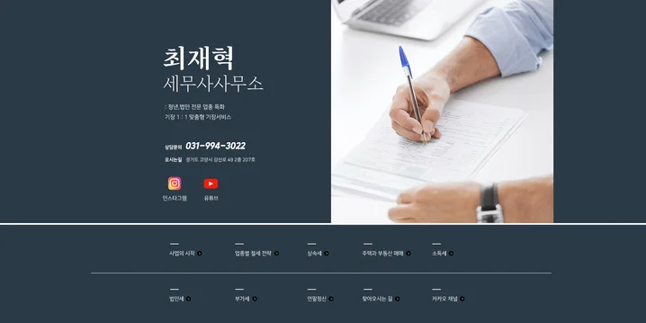 메인 이미지